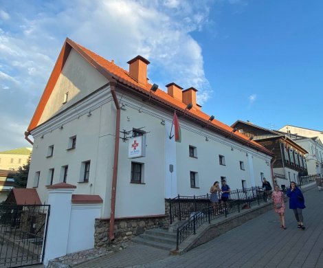 Минск, Герцена 8