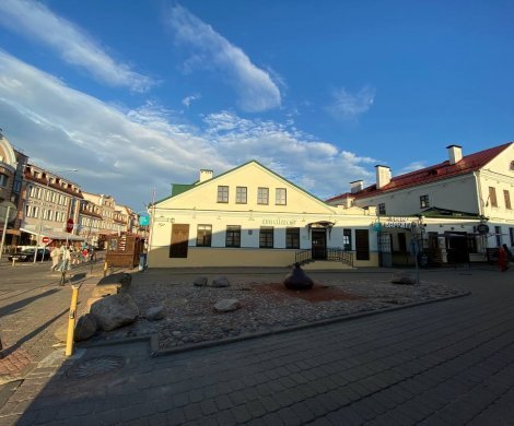 Минск, Герцена 12