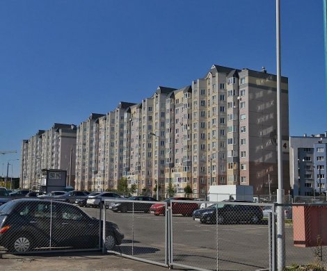 Минск, Алибегова 14
