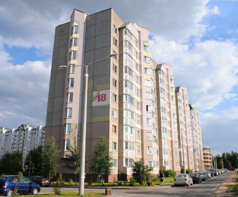 Минск, Алибегова 18