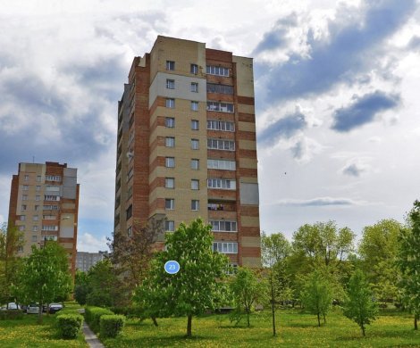 Минск, Алибегова 23