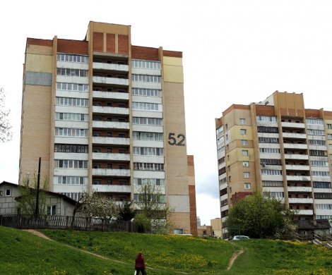 Минск, Голодеда 5/2