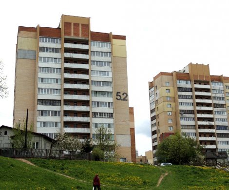 Минск, Голодеда 5/4