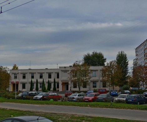 Минск, Алибегова 25