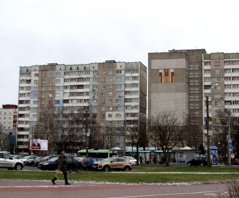 Минск, Голубева 1