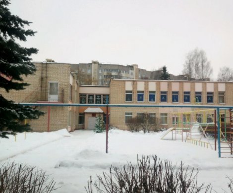 Минск, Голубева 12
