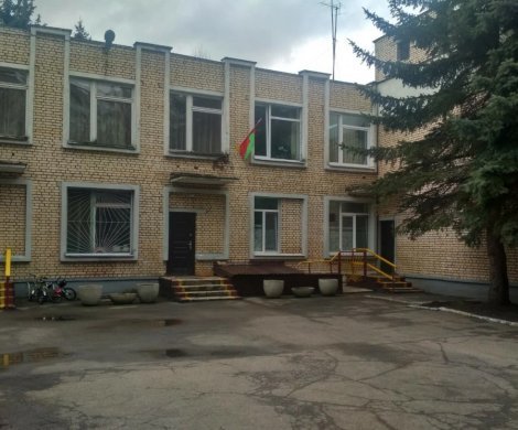 Минск, Голубева 17
