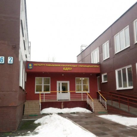 Дом по адресу Минск, Голубева, 26