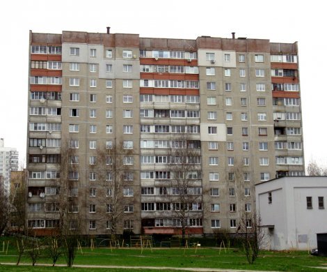 Минск, Горецкого 29