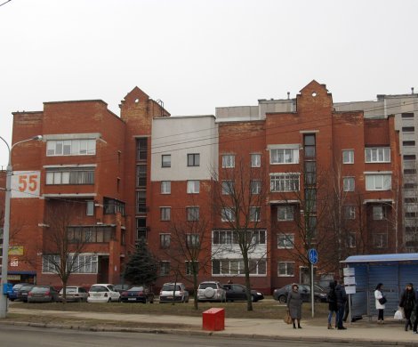 Минск, Горецкого 55