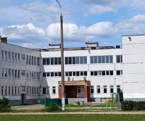 Минск, Городецкая 7
