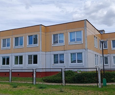 Минск, Городецкая 8
