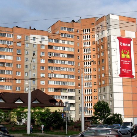 Дом по адресу Минск, Городецкая, 70