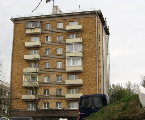 Минск, Городской Вал 9