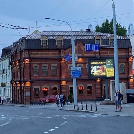 Дом по адресу Минск, Городской Вал, 12