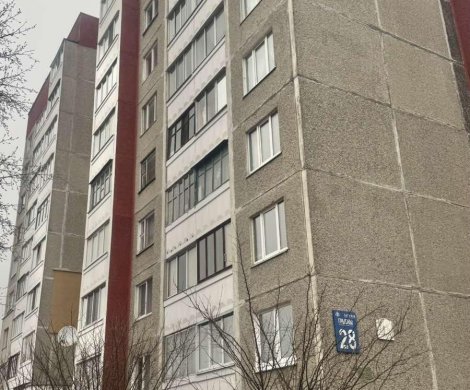 Минск, Грибной пер. 28