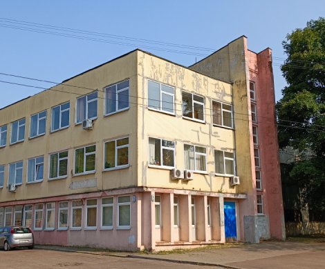 Минск, Гурского 5