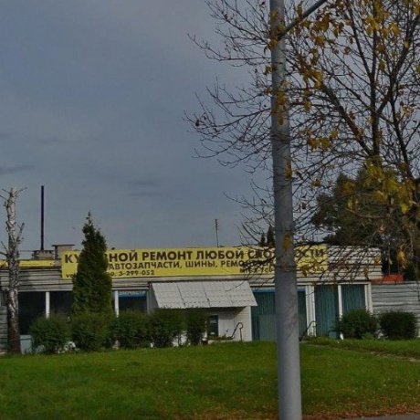 Дом по адресу Минск, Гурского, 11