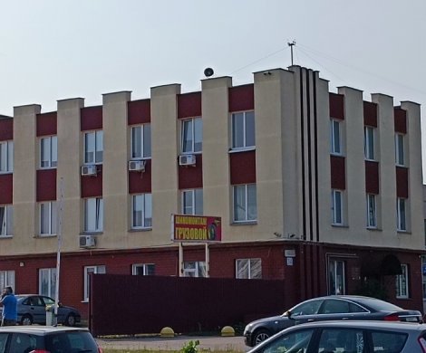 Минск, Гурского 34
