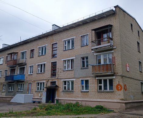 Минск, Гуртьева 5