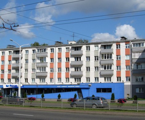 Минск, Дзержинского 53