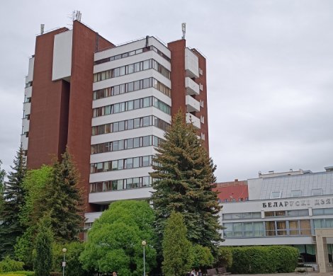 Минск, Дзержинского 83