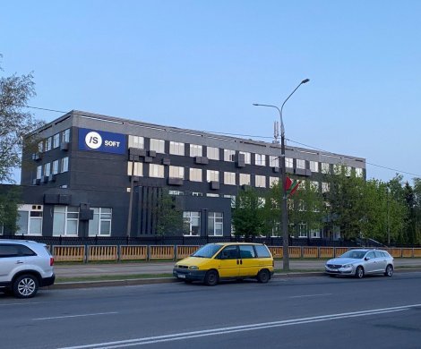 Минск, Чапаева 5