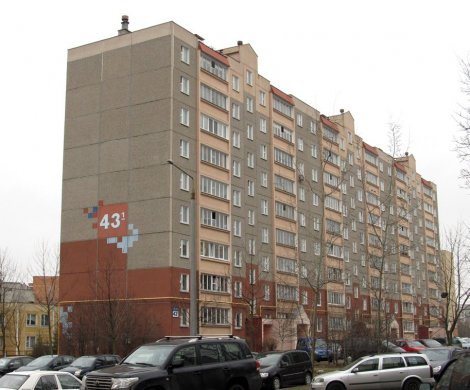 Минск, Есенина 43/1