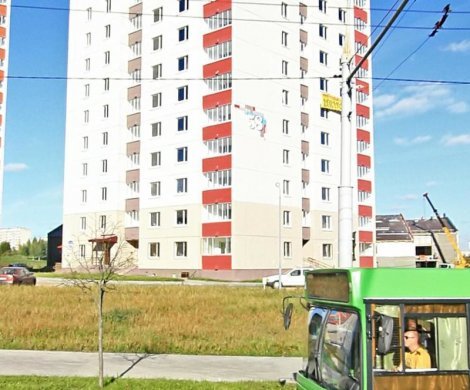 Минск, Есенина 58