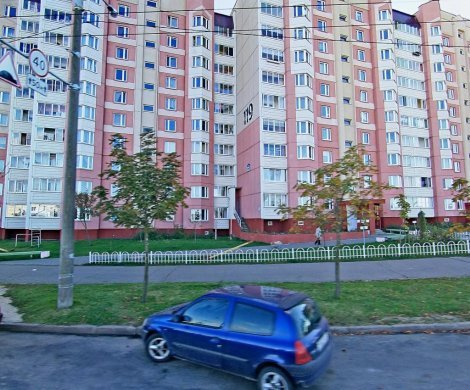 Минск, Есенина 119/1