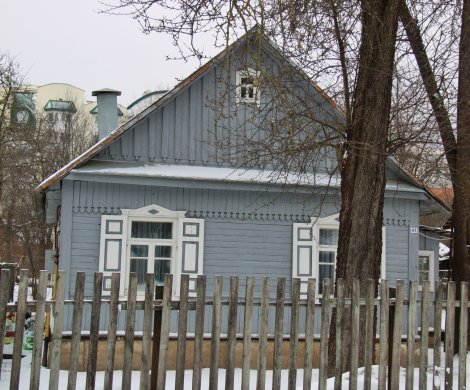 Минск, Авакяна 41