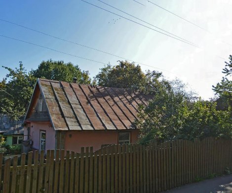 Минск, Авакяна 51