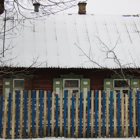 Дом по адресу Минск, Авакяна, 53