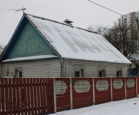 Минск, Авакяна 59