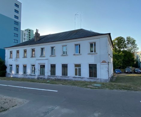 Минск, Ивановская 50