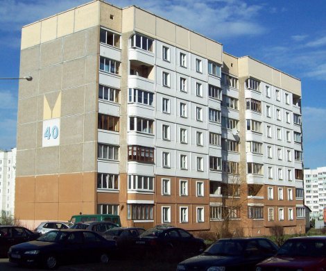 Минск, Игуменский тракт 40