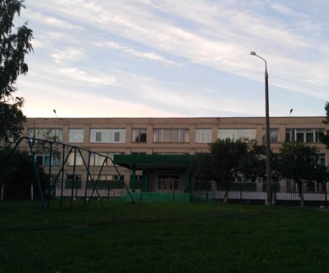 Минск, Илимская 9