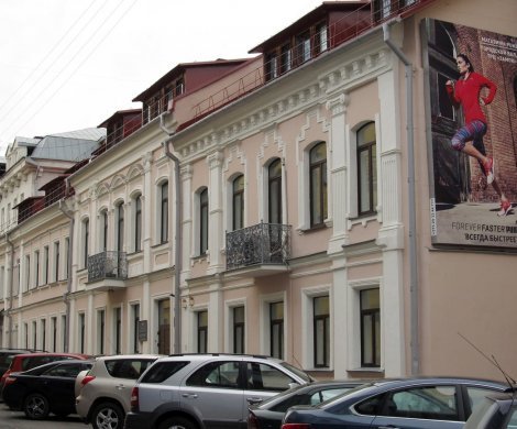 Минск, Интернациональная 5