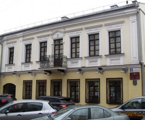 Минск, Интернациональная 8