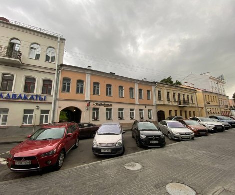 Минск, Интернациональная 10