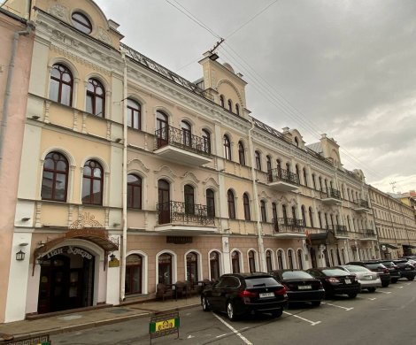 Минск, Интернациональная 11