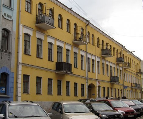 Минск, Интернациональная 14