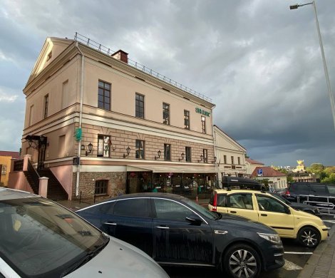 Минск, Интернациональная 31