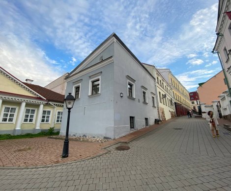 Минск, Интернациональная 33/б