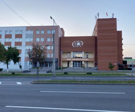 Минск, Казинца 4