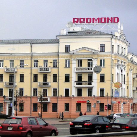 Дом по адресу Минск, Калинина ул., 2