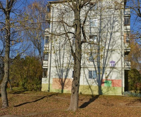 Минск, Калиновского 19