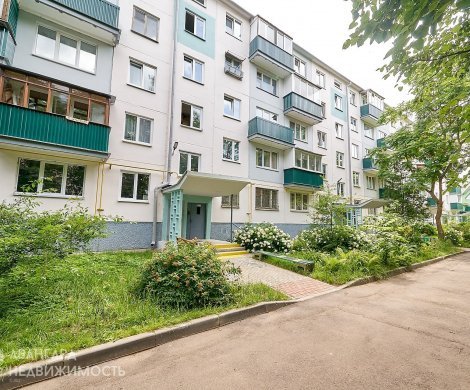 Минск, Калиновского 31