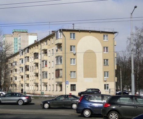 Минск, Кальварийская 54/1