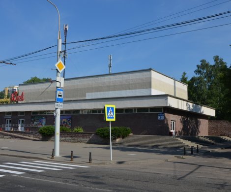 Минск, Каховская 31